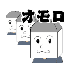 [LINEスタンプ] けしゴムくんVol.1