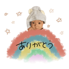 [LINEスタンプ] ♡ともか様