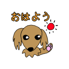 [LINEスタンプ] 日常シンプルダックス