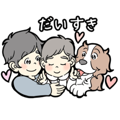 [LINEスタンプ] 仲良しfam.