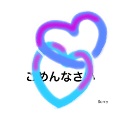 [LINEスタンプ] ハートは話します