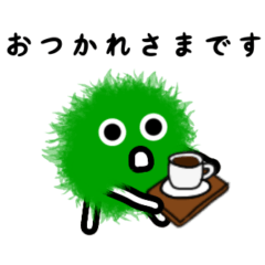 [LINEスタンプ] ふわこけ 敬語