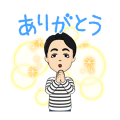 [LINEスタンプ] ストライプ君