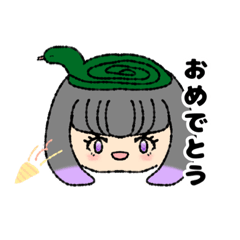 [LINEスタンプ] へびぷるちゃん2