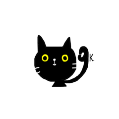 [LINEスタンプ] 黒猫スタンプ（ahoi）