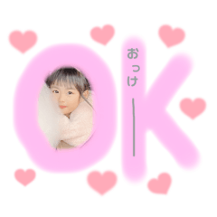 [LINEスタンプ] ここまなひwithウィル