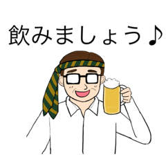 [LINEスタンプ] サラリーマンのお仕事スタンプ