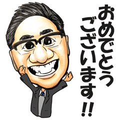[LINEスタンプ] バンカーマンスタンプ Vo1