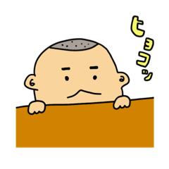 [LINEスタンプ] シンゴくんの毎日使えるスタンプ1