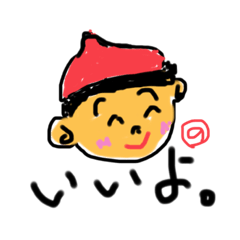 [LINEスタンプ] とんがり帽子の日常