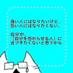 [LINEスタンプ] 描いてみたミニキャラ達