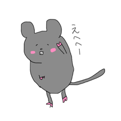 [LINEスタンプ] ぽりーと