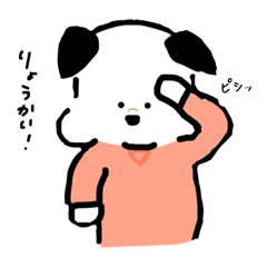 [LINEスタンプ] わん＆ころ