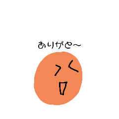 [LINEスタンプ] 不良品ボールくんその2