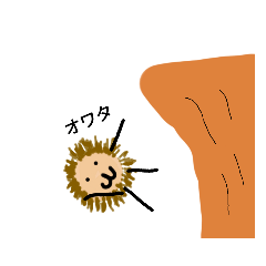 [LINEスタンプ] でいだ＆MBI