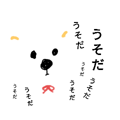 [LINEスタンプ] まるちーずるなちゃん