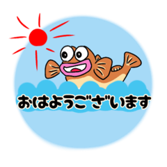 [LINEスタンプ] はぜ丸くん夏はぜ釣りバージョン