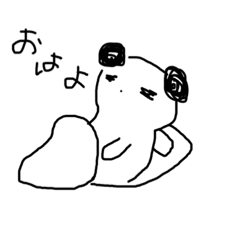 [LINEスタンプ] ちょっと違うパンダ