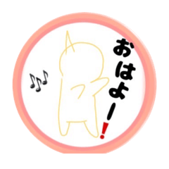 [LINEスタンプ] 元祖たこぴー