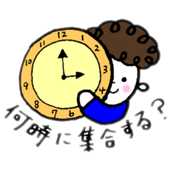 [LINEスタンプ] もじゃぼーいすたんぷ