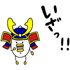 [LINEスタンプ] 歯鳥さん 4