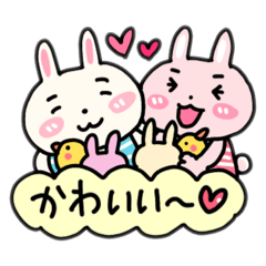 [LINEスタンプ] うさぎのぴんぴん＆もんもん