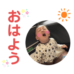 [LINEスタンプ] RITSUKI(日常Ver.4)