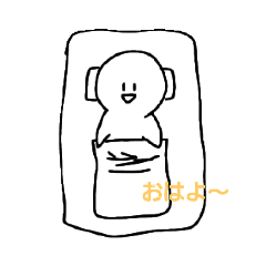 [LINEスタンプ] ！しらたま！