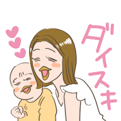 [LINEスタンプ] あひるママの日常スタンプ