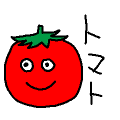 [LINEスタンプ] 買い物いける？