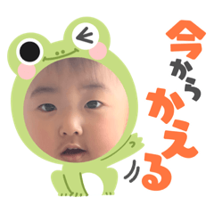 [LINEスタンプ] RITSUKI(家族Ver.)