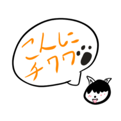 [LINEスタンプ] 棒人間パート3