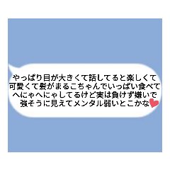 [LINEスタンプ] 全米が鳥になったLINE集①