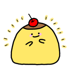 [LINEスタンプ] おいしいプリンちゃん1