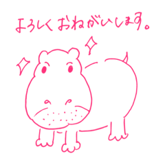 [LINEスタンプ] ゆるゆるいきものらいふ