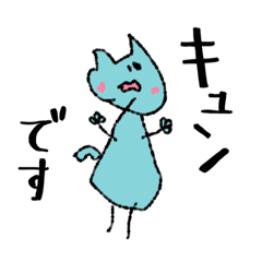 [LINEスタンプ] ホマピコ画伯の日常スタンプ1