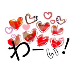 [LINEスタンプ] 気楽に毎日♪シンプルトーク