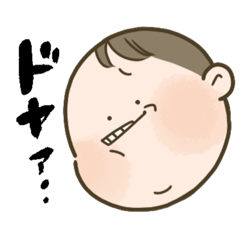 [LINEスタンプ] まめぴよがいっぱいスタンプ