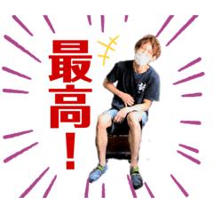 [LINEスタンプ] KK 2nd