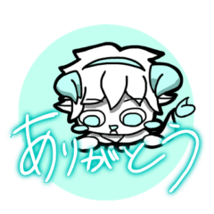 [LINEスタンプ] せいざのスタンプ