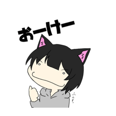 [LINEスタンプ] ぬこスタンプ3