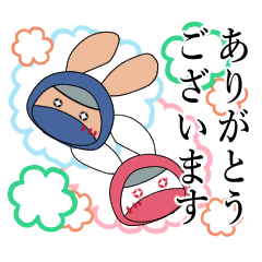 [LINEスタンプ] うさぎ忍者の挨拶スタンプ