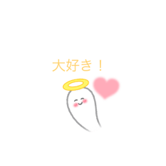 [LINEスタンプ] オバスタ！