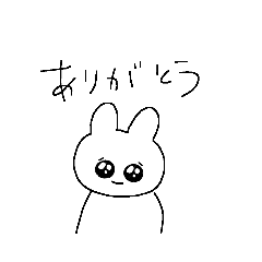 [LINEスタンプ] まおの分身