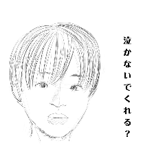 [LINEスタンプ] T.Nスタンプ3