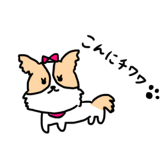 [LINEスタンプ] おゆきのどうぶつオールスターズ