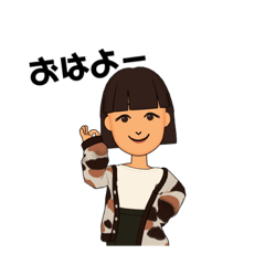 [LINEスタンプ] 即レス！女の子、お返事スタンプ