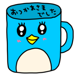 [LINEスタンプ] riekimのペンギンスタンプ