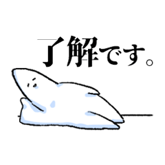 [LINEスタンプ] 青いヒトデの日常スタンプ