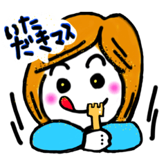 [LINEスタンプ] こっちみて2